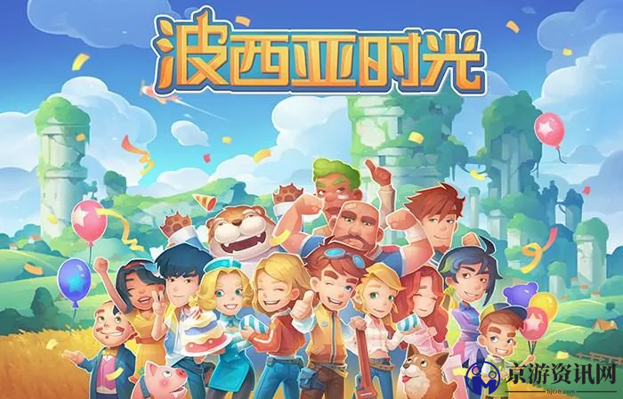 在发行《原子之心》后 Focus又相中了这款中国游戏_图片